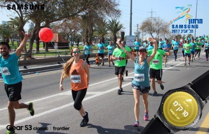 סיפור הריצה שלי – חצי שנה ראשונה